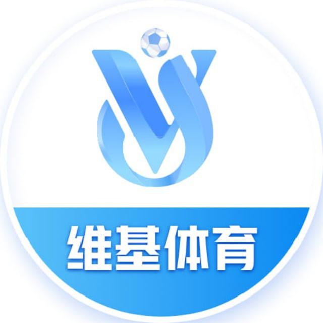维基体育·(中国)官方网站