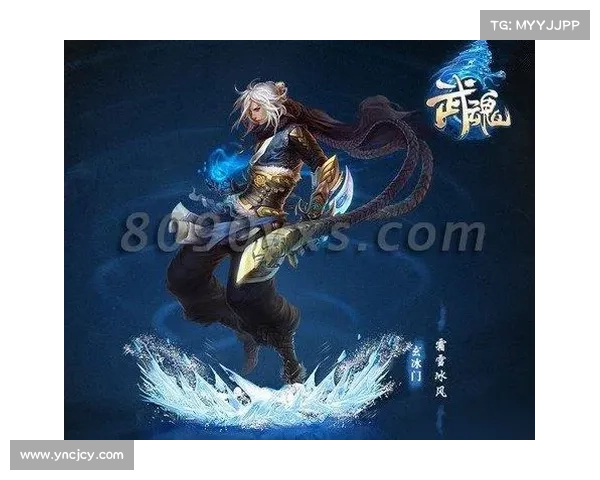 武魂玄冰双重提升攻略:输出与防御全面增强之道 武魂玄冰双重提升攻略:输出与防御全面增强之道