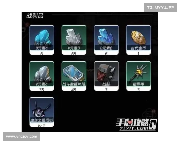如何获取跨越星弧最新兑换码及领取方法详细指南