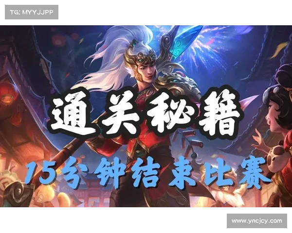 赵信战斗技巧全解析从基础操作到实战策略全面掌握胜利秘诀 赵信战斗技巧全解析从基础操作到实战策略全面掌握胜利秘诀