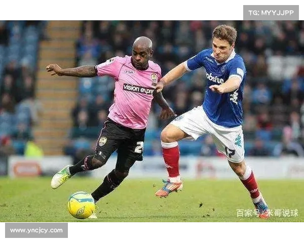 全面解析英足总杯第四圈规则及赛制流程详解 全面解析英足总杯第四圈规则及赛制流程详解