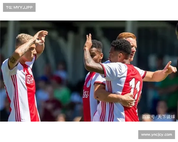 埃因霍温青年队与阿贾克斯青年队球队文化对比与发展历程探析 埃因霍温青年队与阿贾克斯青年队球队文化对比与发展历程探析