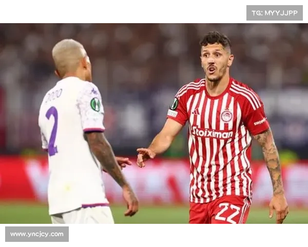 奥林匹亚科斯崛起:回顾欧协联历史上最具影响力的冠军球队