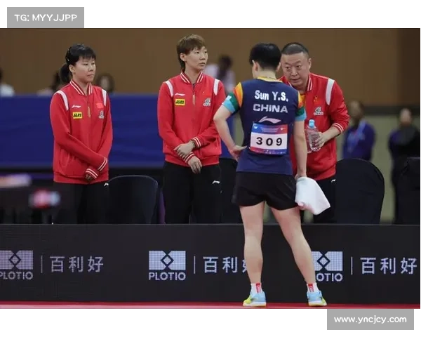 如何借鉴努鲁伊莎的经验提升亚锦赛信心并迈向更高巅峰