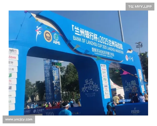 如何在中国马拉松新时代的挑战中突破自我迎接全新征程