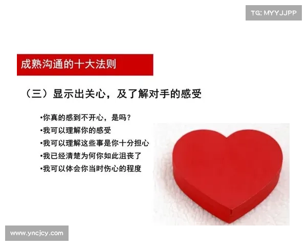 如何在会议中通过有效提问和质疑提升讨论深度与决策质量 如何在会议中通过有效提问和质疑提升讨论深度与决策质量